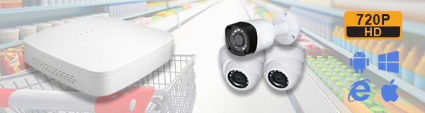 Система видеонаблюдения для магазина из 3-х камер с качаством изображения HD (720P).