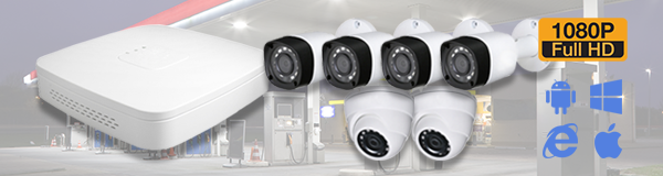 Система видеонаблюдения из 6 камер видеонаблюдения для АЗС с качеством изображения FullHD (1080P).
