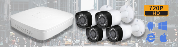 Система видеонаблюдения из 4-х камер видеонаблюдения для уличной установки с качаством изображения HD (720P).