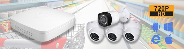 Система видеонаблюдения для магазина из 4 камер с качаством изображения HD (720P).