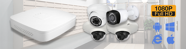 Система видеонаблюдения из 4 камер видеонаблюдения для подъезда с качеством изображения FullHD (1080P).