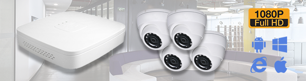 Система видеонаблюдения из 4-х камер видеонаблюдения для уличной установки с качаством изображения FullHD (1080P).