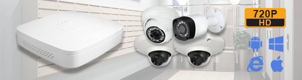 Система видеонаблюдения для подъезда из 4 камер с качеством изображения HD (720P).