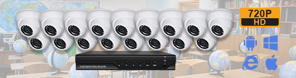 Система видеонаблюдения для школы из 17 камер с качаством изображения HD (720P).