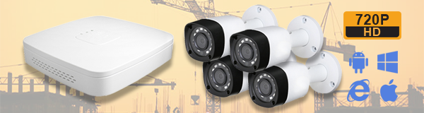 Система видеонаблюдения на стройплощадке из 4 камеры с качеством изображения HD (720P).