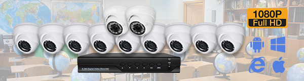 Система видеонаблюдения из 11 камер видеонаблюдения для школы с качаством изображения FullHD (1080P).