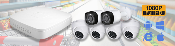 Система видеонаблюдения из 6 камер видеонаблюдения для магазина с качаством изображения FullHD (1080P).