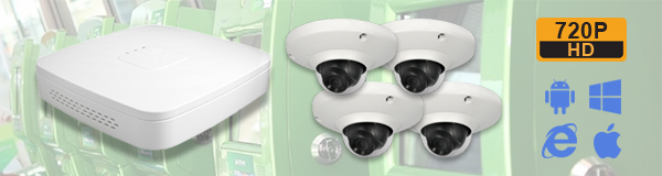 Система видеонаблюдения для Банка из 4 камер с качеством изображения HD (720P).