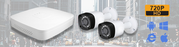 Система видеонаблюдения из 2-х камер видеонаблюдения для уличной установки с качаством изображения HD (720P).