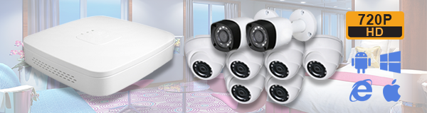 Система видеонаблюдения для гостиницы из 8 камер с качеством изображения HD (720P).