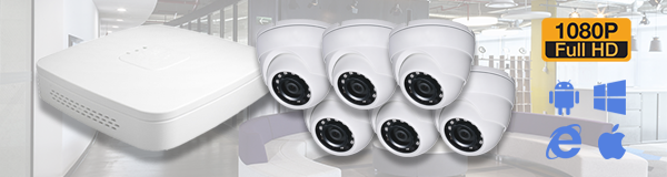 Система видеонаблюдения из 6 камер видеонаблюдения для уличной установки с качаством изображения FullHD (1080P).