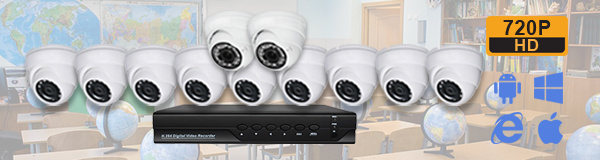 Система видеонаблюдения для школы из 11 камер с качаством изображения HD (720P).