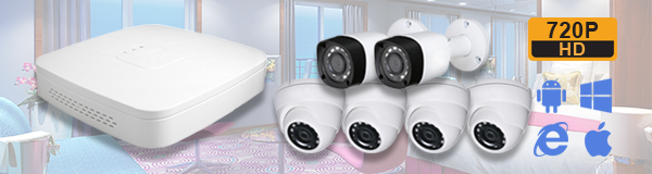 Система видеонаблюдения для гостиницы из 6 камер с качеством изображения HD (720P).