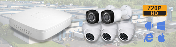 Система видеонаблюдения для предприятия из 5 камер с качаством изображения HD (720P).