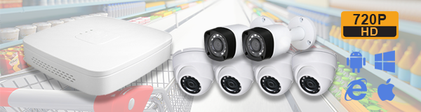 Система видеонаблюдения для магазина из 6 камер с качаством изображения HD (720P).
