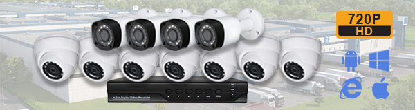Система видеонаблюдения для предприятия из 11 камер с качаством изображения HD (720P).