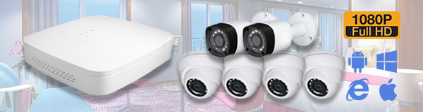 Система видеонаблюдения из 6 камер видеонаблюдения для гостиницы с качеством изображения FullHD (1080P).