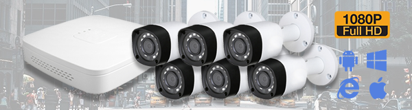 Система видеонаблюдения из 6 камер видеонаблюдения для уличной установки с качаством изображения FullHD (1080P).