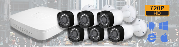 Система видеонаблюдения из 6 камер видеонаблюдения для уличной установки с качаством изображения HD (720P).