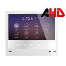 Selina HD M (VZ или XL) Монитор цветного видеодомофона 7 дюймов с сенсорными кнопками