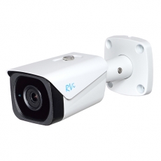 RVi-IPC44 V.2 (3.6) Уличная IP-камера, max разрешение 2688х1520, ИК-подсветка до 40 метров