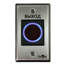 ST-EX120IR Кнопка ИК-бесконтактная