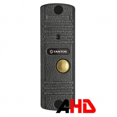 Corban HD Антивандальная вызывная панель видеодомофона