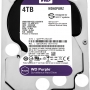 Жесткий диск 4TB SATA 6Gb/s Western Digital WD40PURZ 3.5" WD Purple DV IntelliPower 64MB 24x7 Bulk