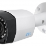 Vid0202v1(Rvi) Комплект уличного видеонаблюдения из 2 камер FullHD