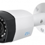 Vid0201v1(Rvi) Комплект уличного видеонаблюдения из 1 камеры FullHD