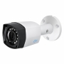 Vid0208v1(Rvi) Комплект уличного видеонаблюдения из 8 камер FullHD