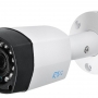 Vid0204v3(Rvi) Комплект уличного видеонаблюдения из 4 камер FullHD