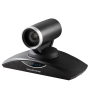 GVC3200 Система видеоконференцсвязи, SIP, H.323, Skype, PTZ Камера, ZOOMx12, 4xFHD, 5xHD, 9xVGA
