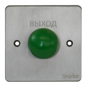 ST-EX131 Кнопка выхода, металл