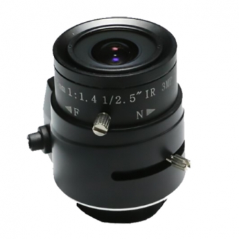 RVi-02713AIR Объектив для камер видеонаблюдения с разрешением до 3 мегапикселей, 1/2,7", 2.7-13 мм