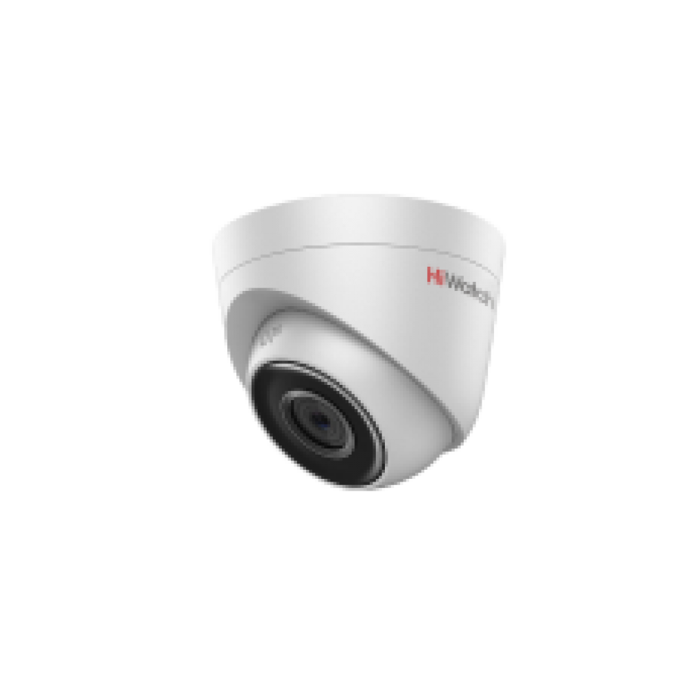 DS-I103 (4 mm) 1Мп уличная IP-камера с EXIR-подсветкой до 30м